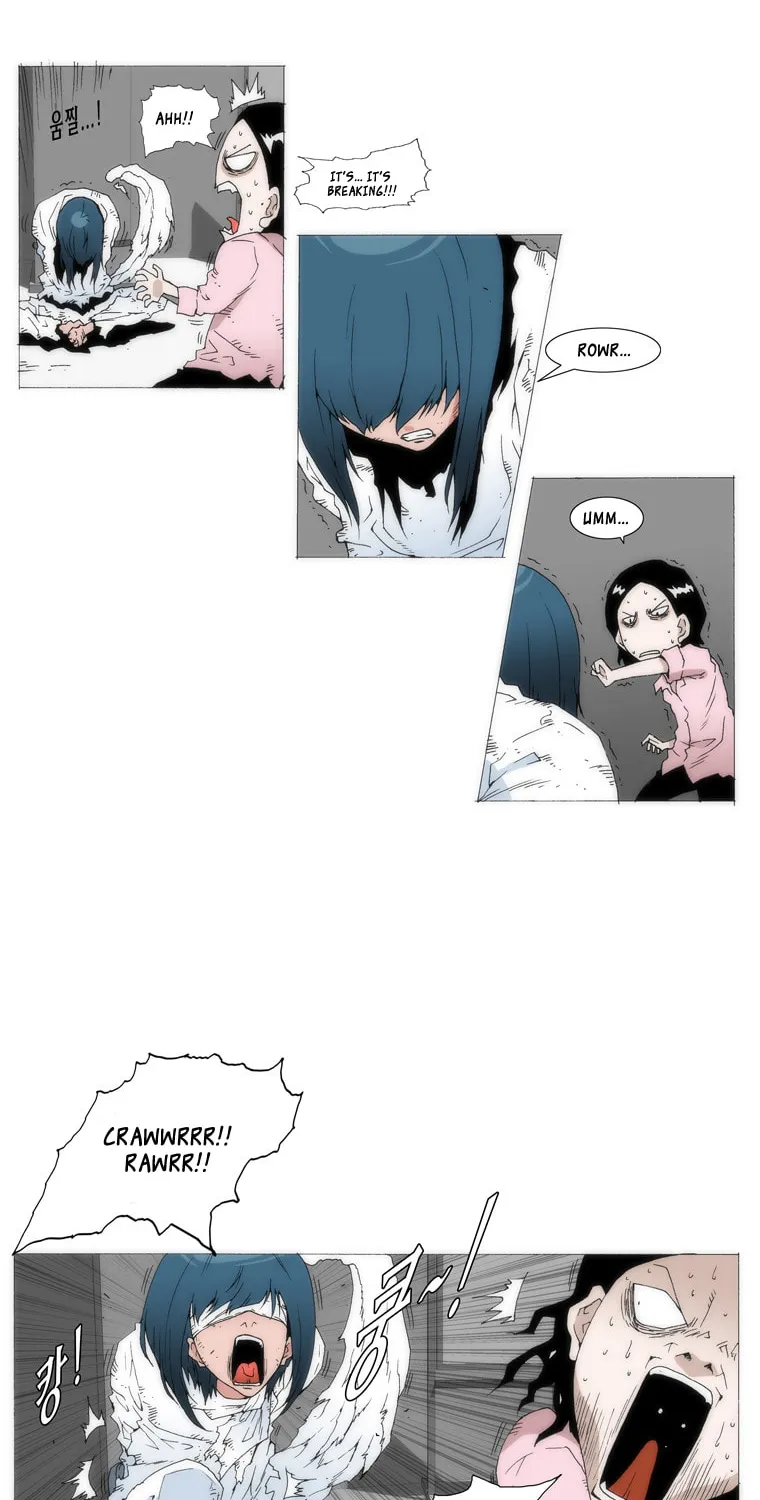 Read Trace 1.5 chapter 2 image 45 on Lezhin