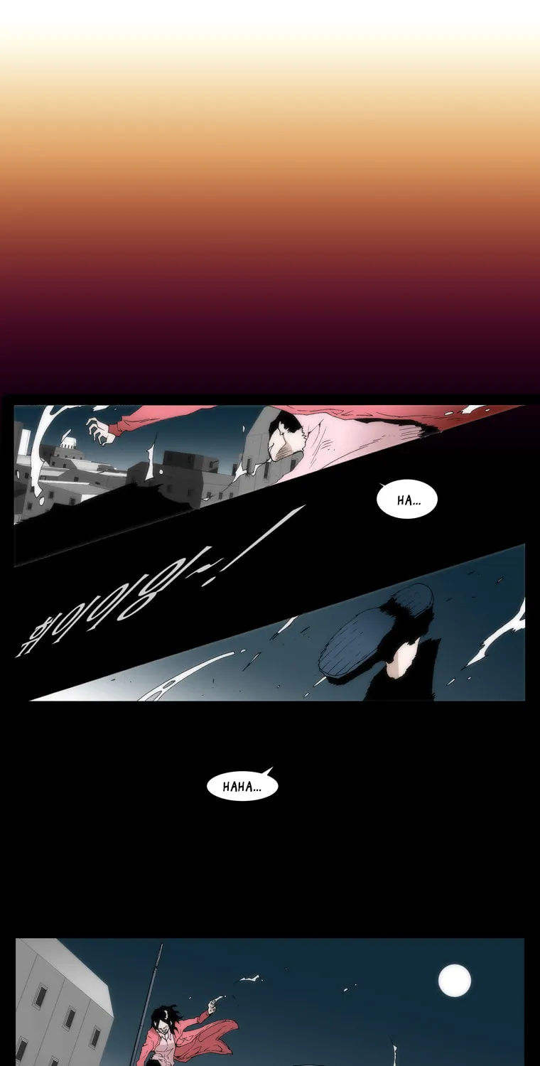 Read Trace 1.5 chapter 2 image 47 on Lezhin