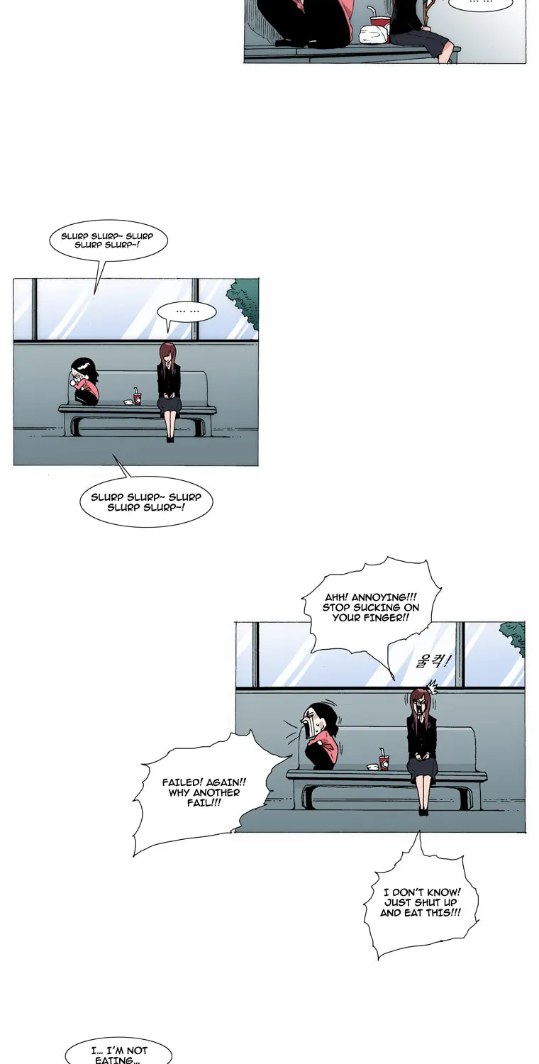 Read Trace 1.5 chapter 2 image 5 on Lezhin