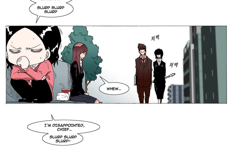 Read Trace 1.5 chapter 2 image 6 on Lezhin