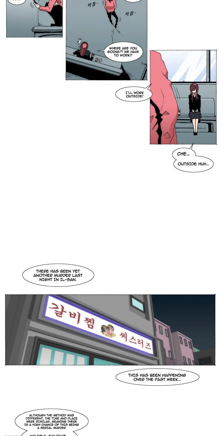 Read Trace 1.5 chapter 2 image 8 on Lezhin