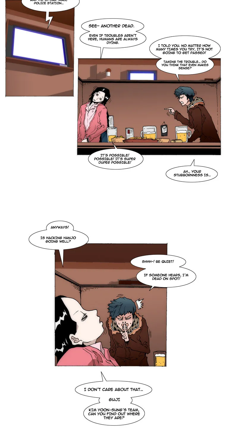 Read Trace 1.5 chapter 2 image 9 on Lezhin