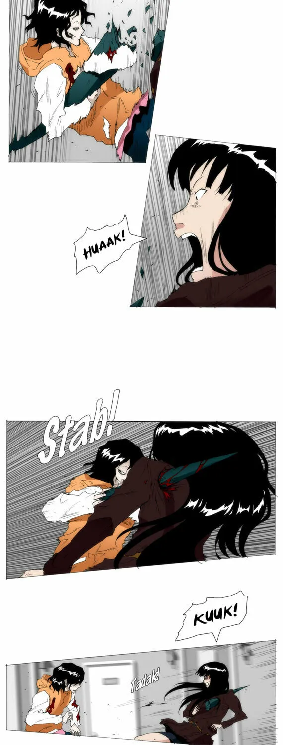 Read Trace 1.5 chapter 20 image 10 on Lezhin