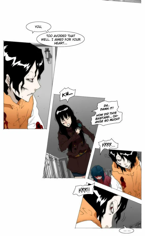 Read Trace 1.5 chapter 20 image 11 on Lezhin