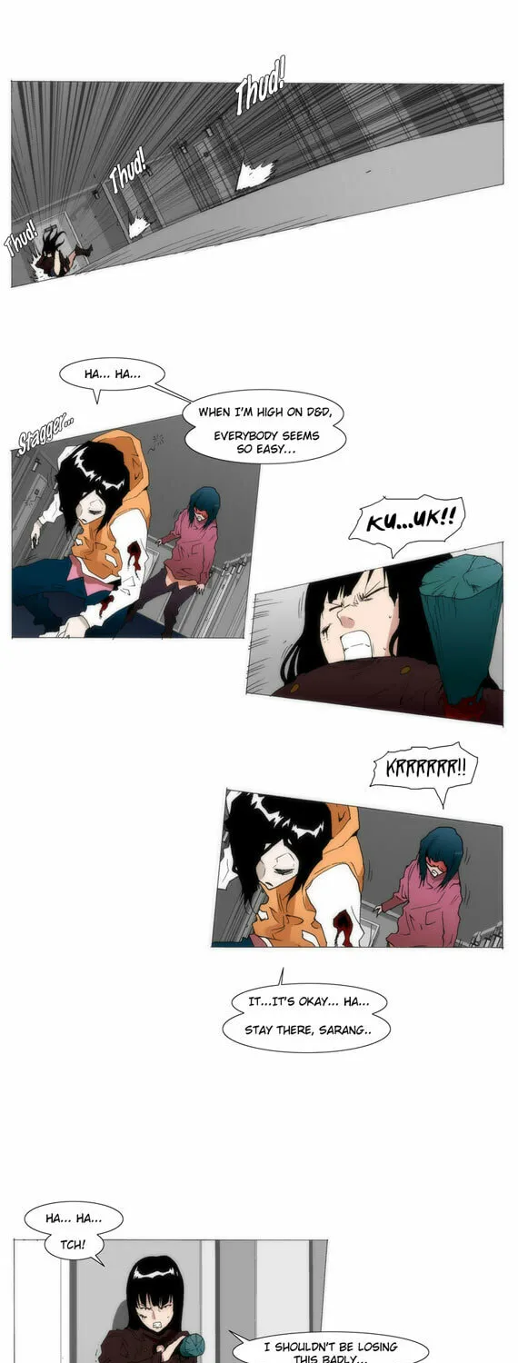 Read Trace 1.5 chapter 20 image 16 on Lezhin
