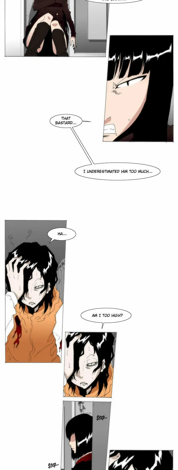 Read Trace 1.5 chapter 20 image 17 on Lezhin