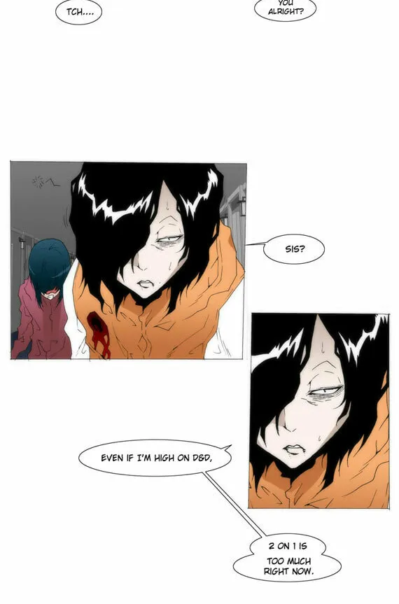 Read Trace 1.5 chapter 20 image 19 on Lezhin