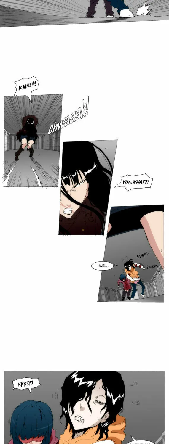 Read Trace 1.5 chapter 20 image 2 on Lezhin