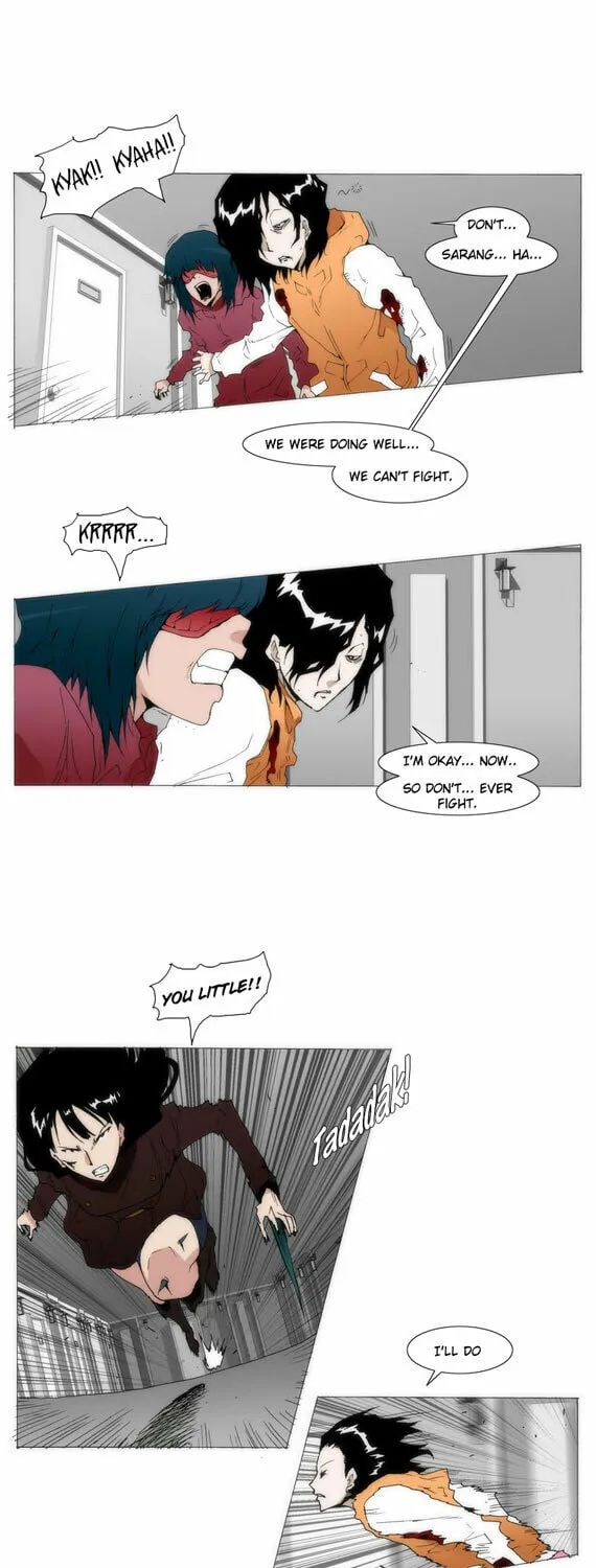 Read Trace 1.5 chapter 20 image 4 on Lezhin