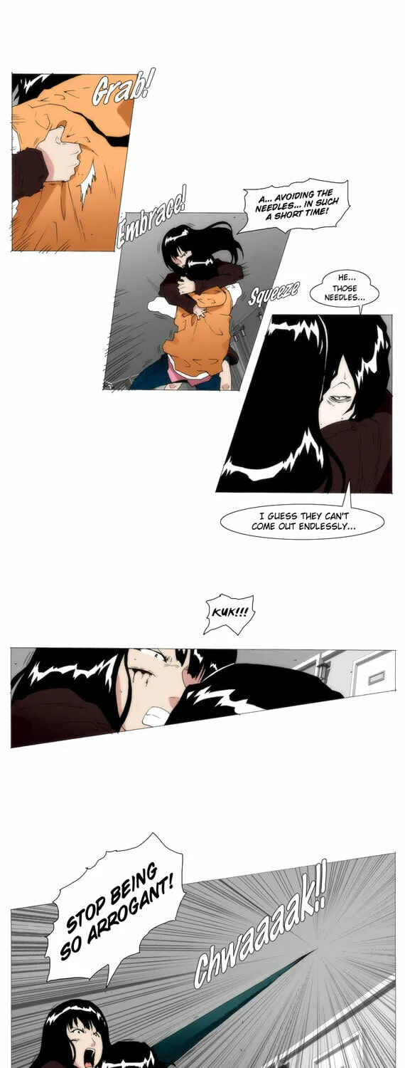 Read Trace 1.5 chapter 20 image 8 on Lezhin