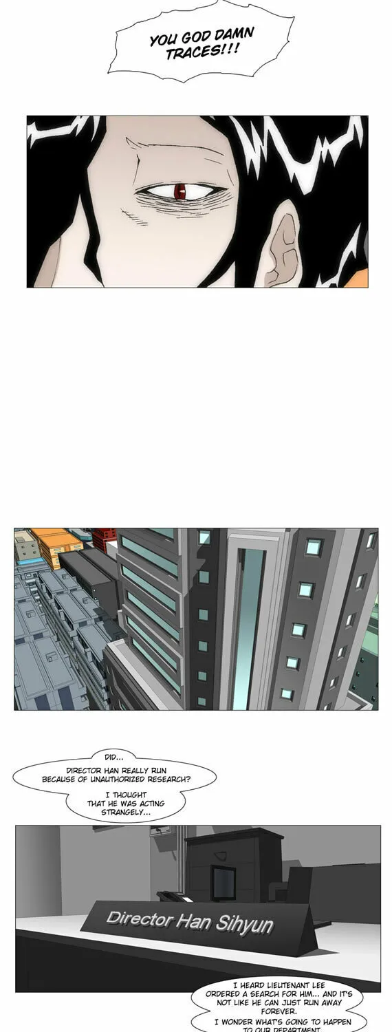 Read Trace 1.5 chapter 21 image 10 on Lezhin