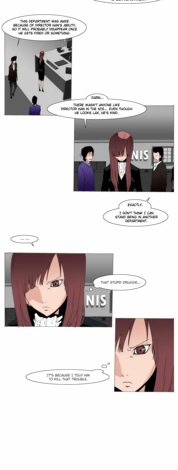 Read Trace 1.5 chapter 21 image 11 on Lezhin