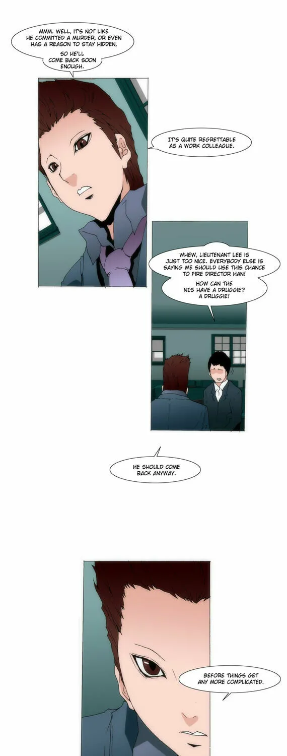 Read Trace 1.5 chapter 21 image 13 on Lezhin
