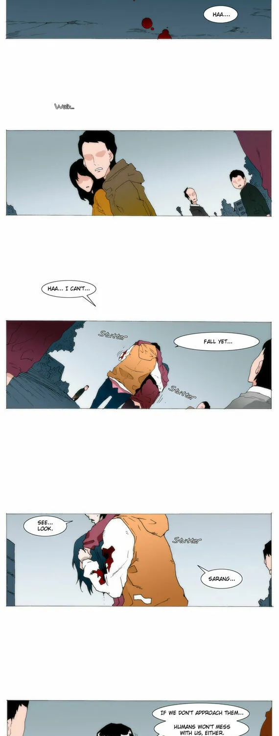 Read Trace 1.5 chapter 21 image 15 on Lezhin