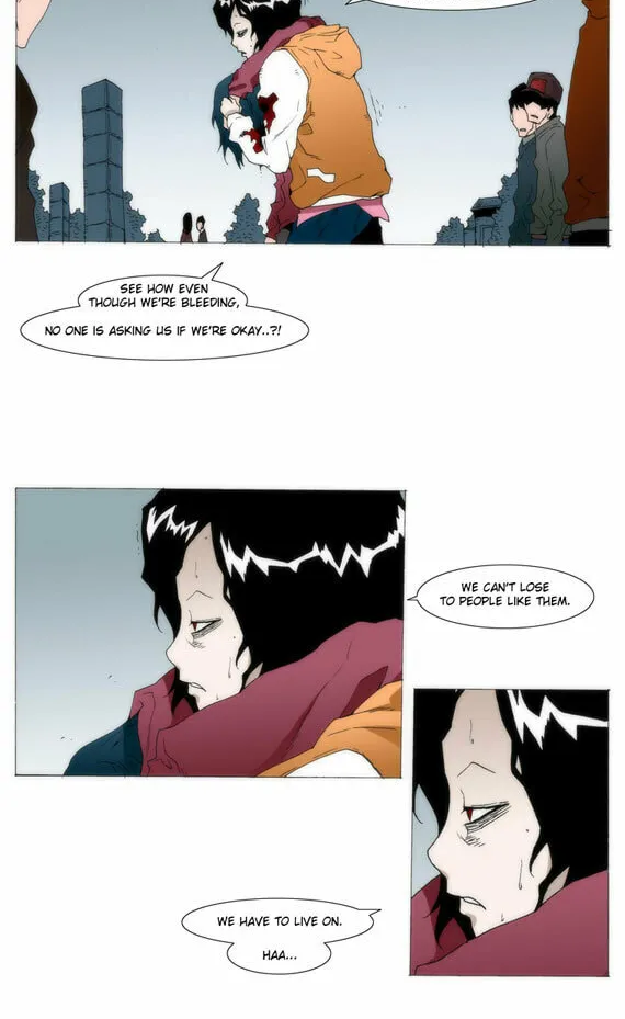 Read Trace 1.5 chapter 21 image 16 on Lezhin