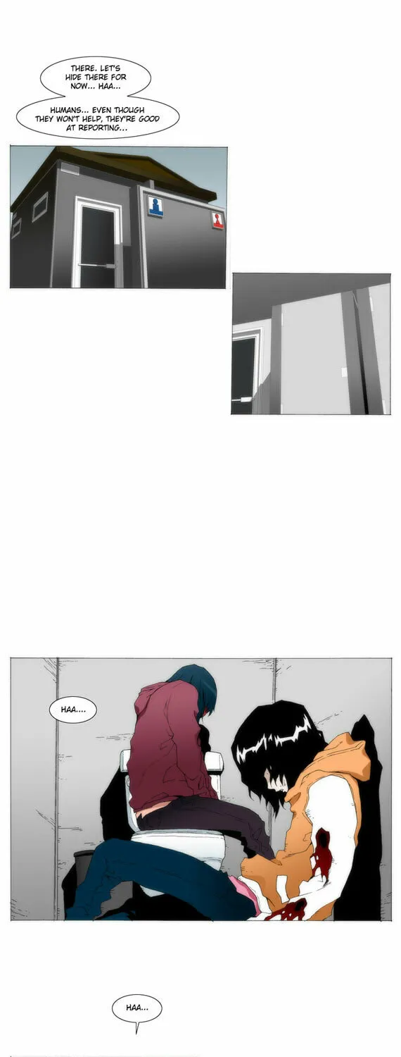 Read Trace 1.5 chapter 21 image 17 on Lezhin