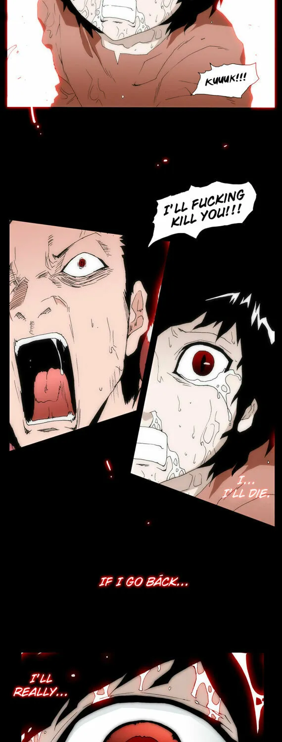 Read Trace 1.5 chapter 21 image 23 on Lezhin