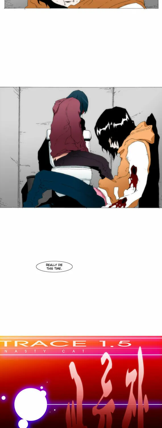 Read Trace 1.5 chapter 21 image 26 on Lezhin