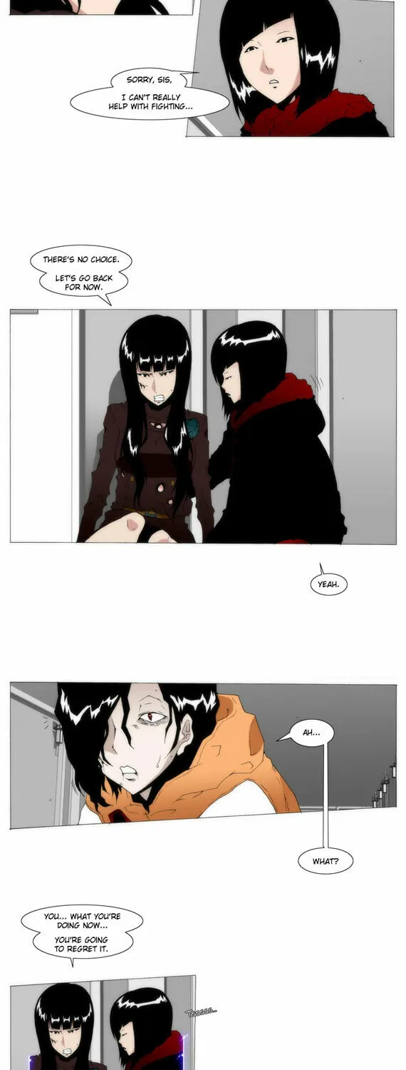 Read Trace 1.5 chapter 21 image 3 on Lezhin