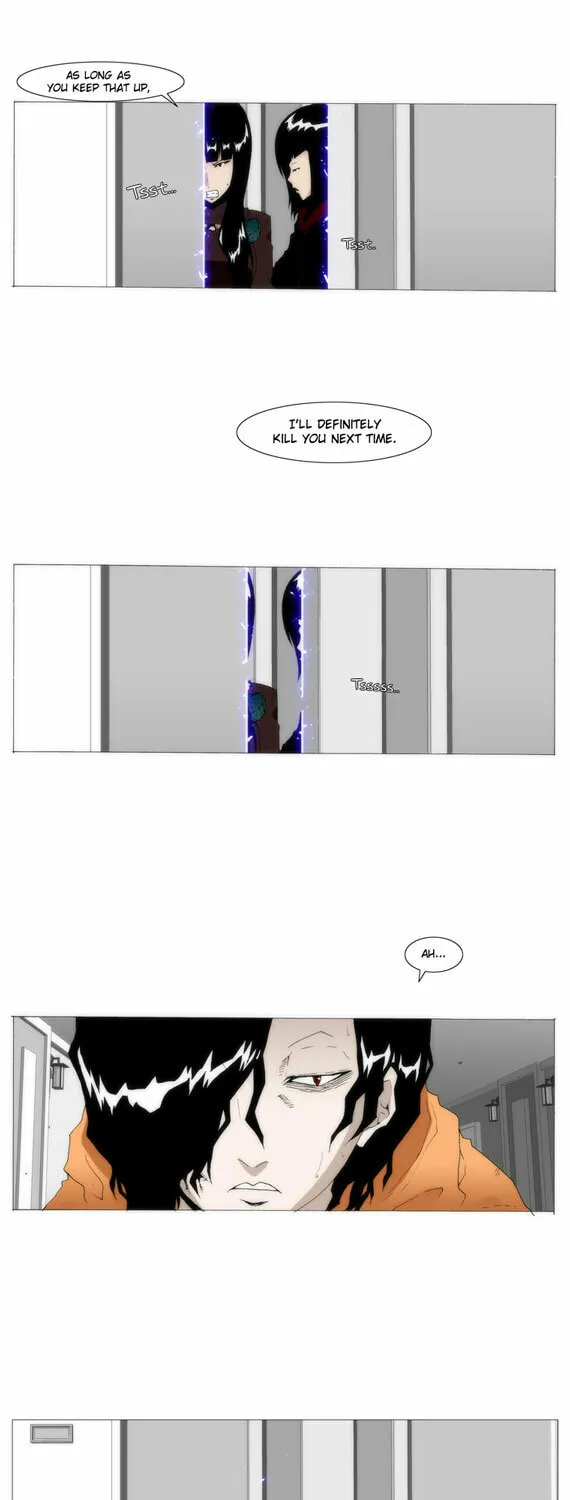 Read Trace 1.5 chapter 21 image 5 on Lezhin