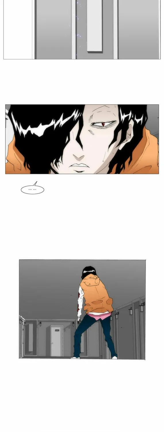 Read Trace 1.5 chapter 21 image 6 on Lezhin