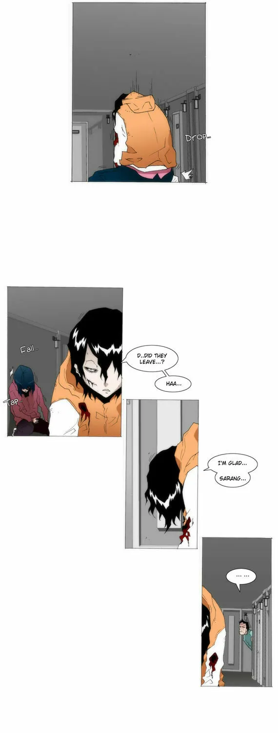 Read Trace 1.5 chapter 21 image 7 on Lezhin