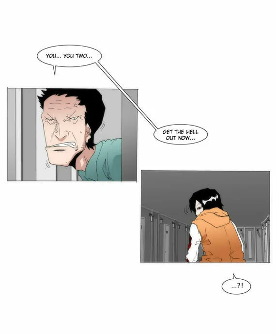 Read Trace 1.5 chapter 21 image 8 on Lezhin
