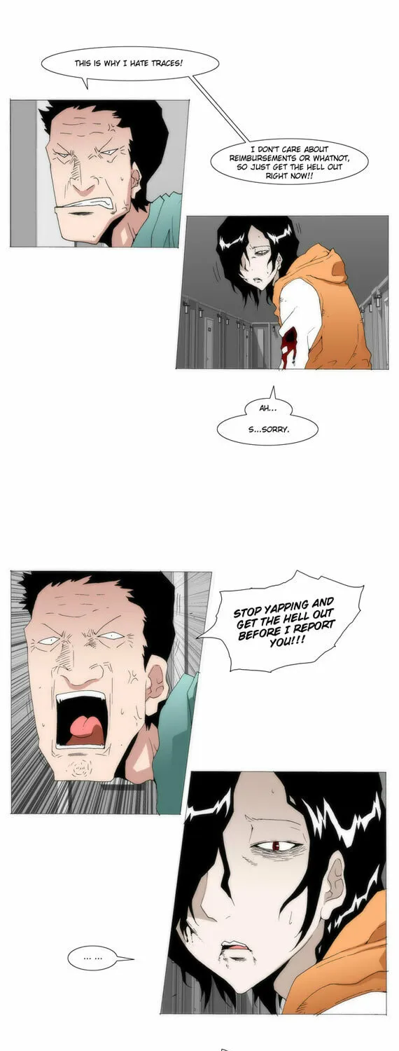 Read Trace 1.5 chapter 21 image 9 on Lezhin
