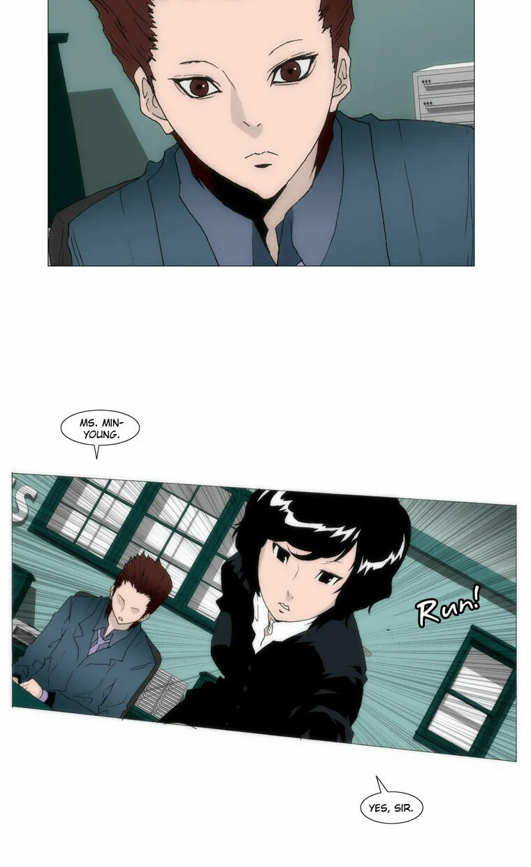 Read Trace 1.5 chapter 22 image 10 on Lezhin