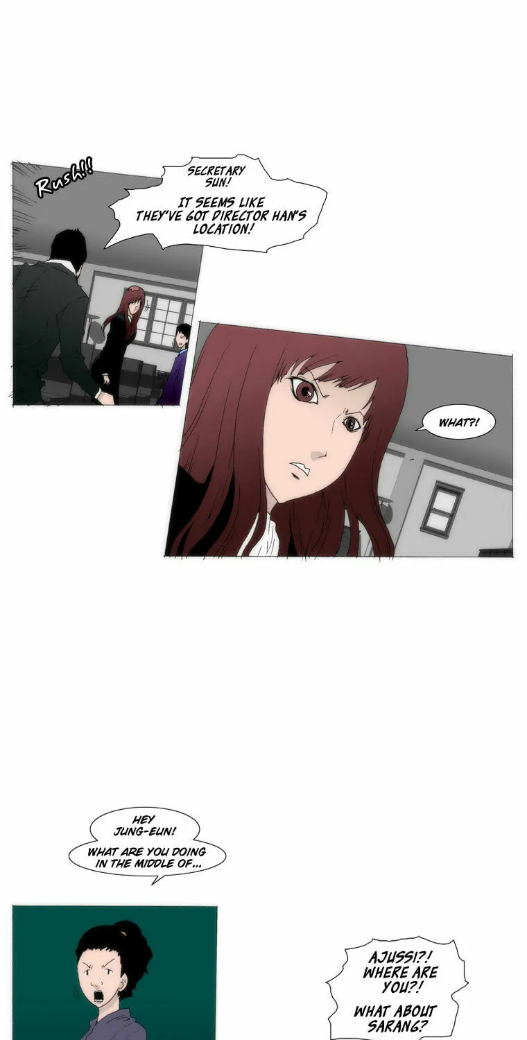 Read Trace 1.5 chapter 22 image 11 on Lezhin
