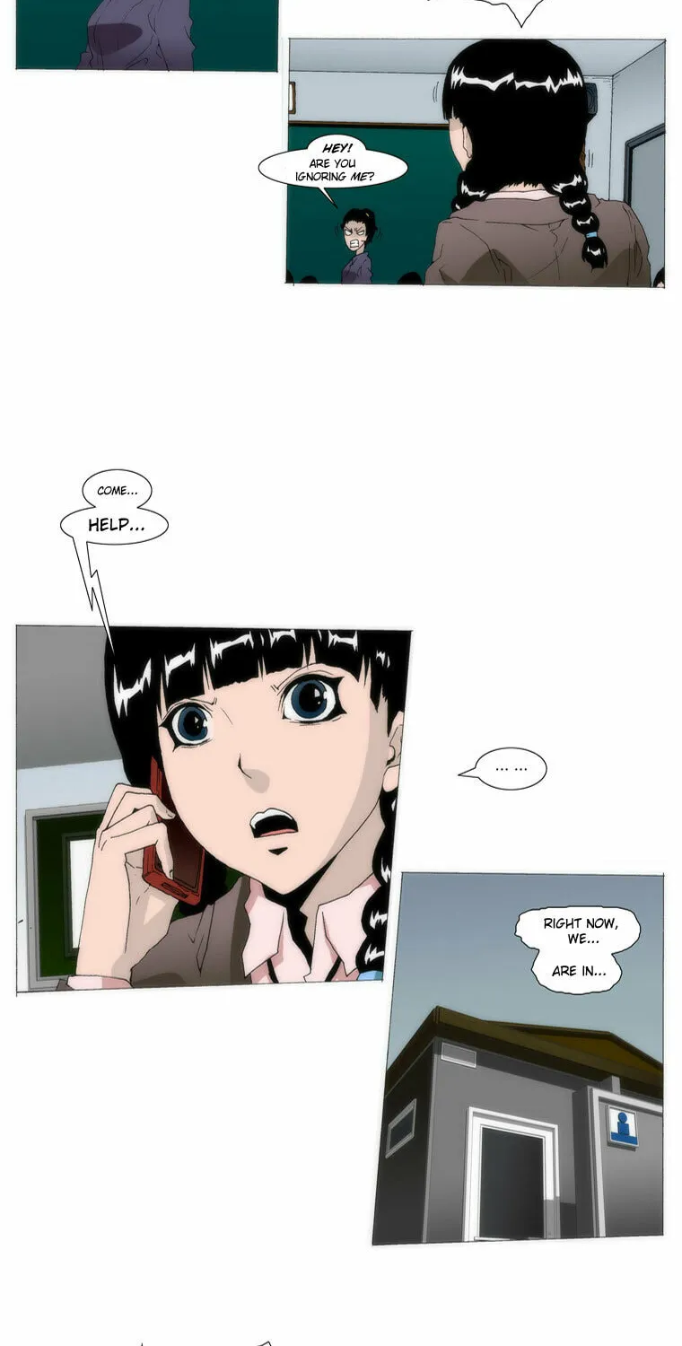 Read Trace 1.5 chapter 22 image 12 on Lezhin