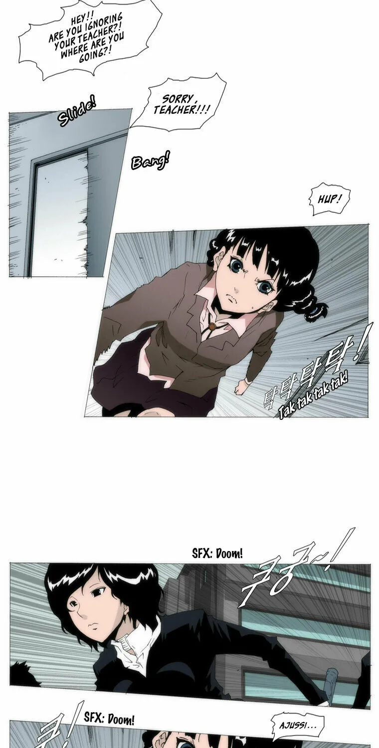 Read Trace 1.5 chapter 22 image 13 on Lezhin