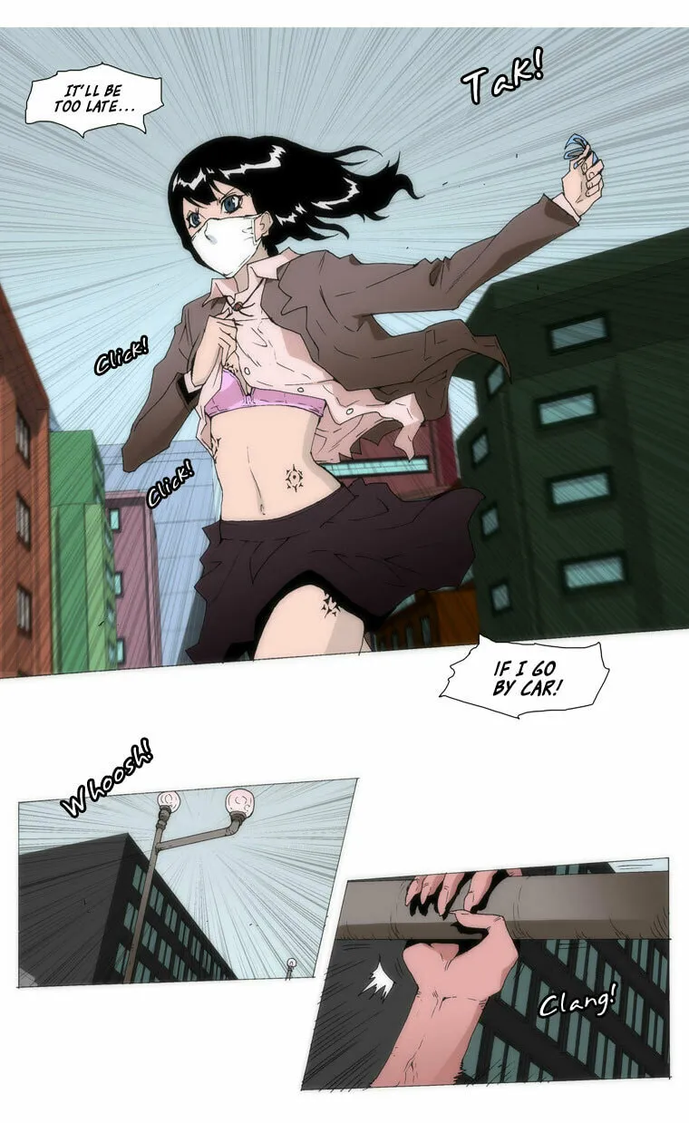 Read Trace 1.5 chapter 22 image 15 on Lezhin