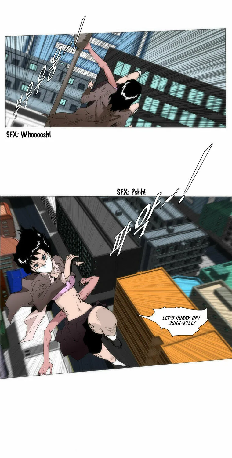 Read Trace 1.5 chapter 22 image 16 on Lezhin