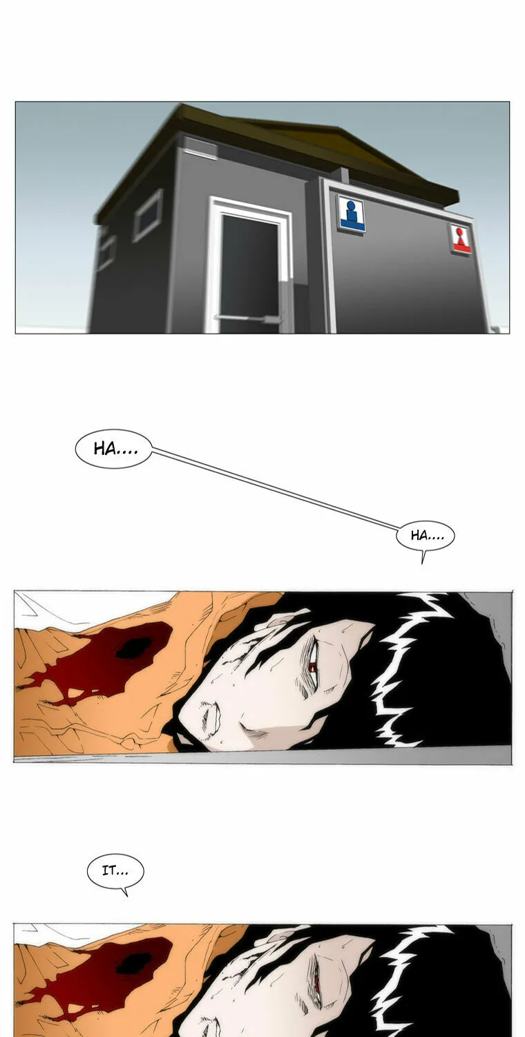 Read Trace 1.5 chapter 22 image 18 on Lezhin