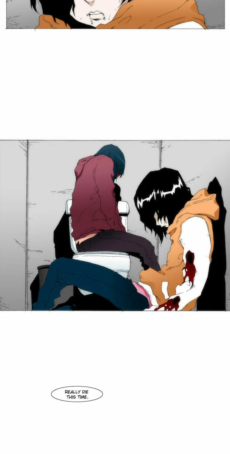 Read Trace 1.5 chapter 22 image 2 on Lezhin