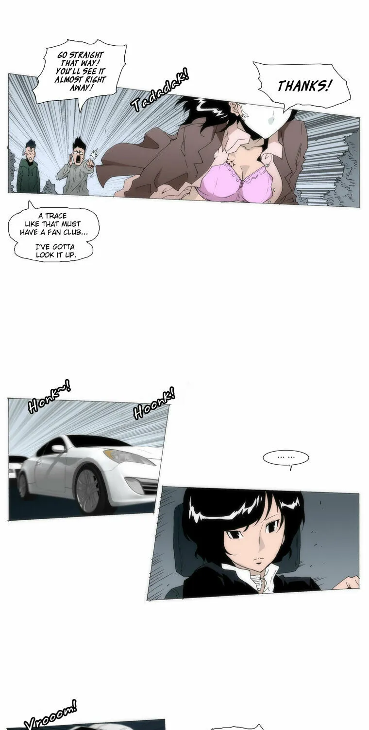 Read Trace 1.5 chapter 22 image 21 on Lezhin