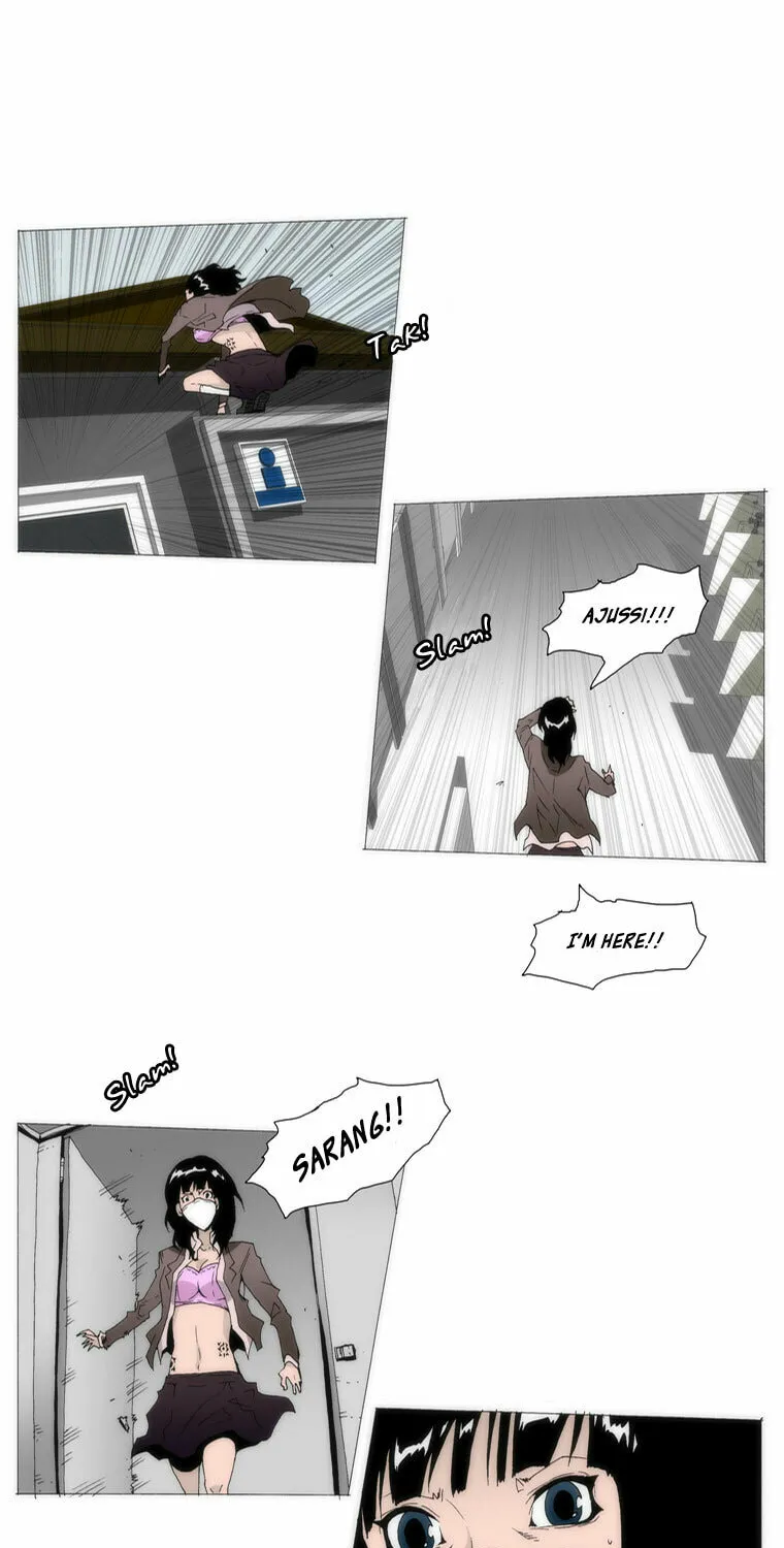 Read Trace 1.5 chapter 22 image 23 on Lezhin