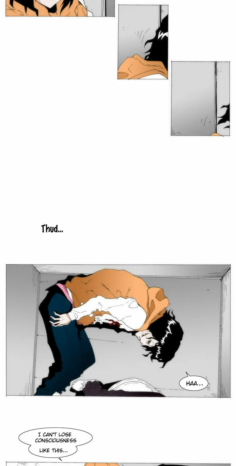 Read Trace 1.5 chapter 22 image 4 on Lezhin