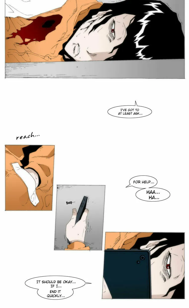 Read Trace 1.5 chapter 22 image 5 on Lezhin