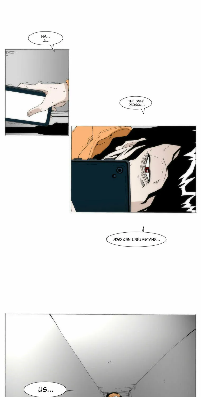 Read Trace 1.5 chapter 22 image 6 on Lezhin