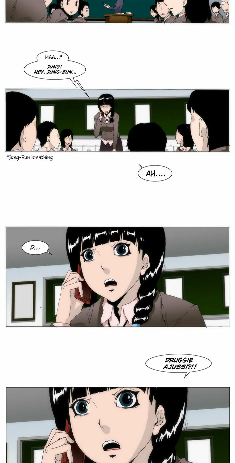 Read Trace 1.5 chapter 22 image 8 on Lezhin