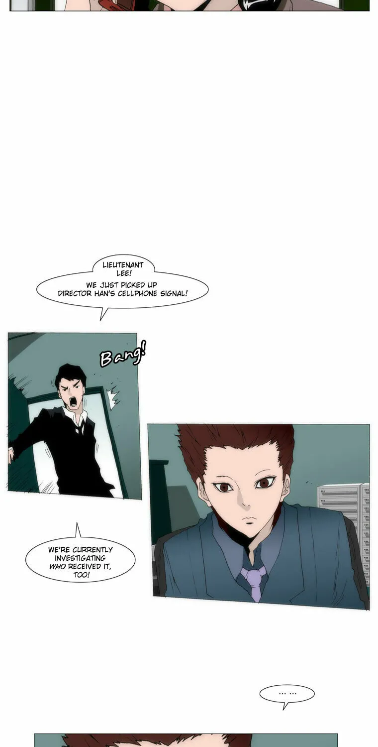Read Trace 1.5 chapter 22 image 9 on Lezhin