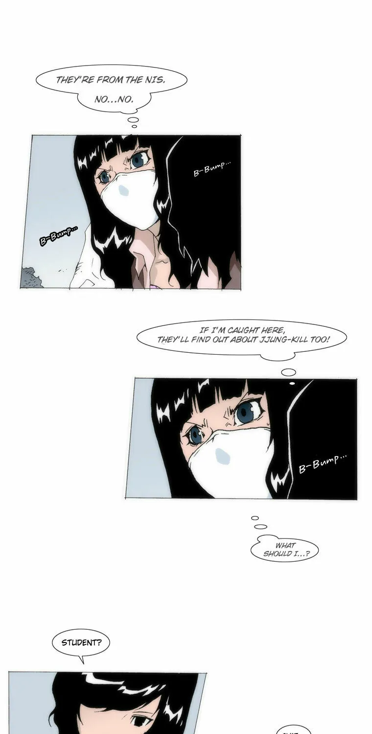 Read Trace 1.5 chapter 23 image 11 on Lezhin