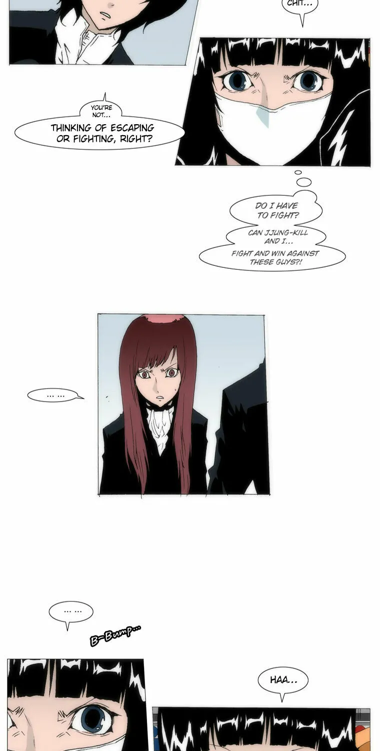 Read Trace 1.5 chapter 23 image 12 on Lezhin