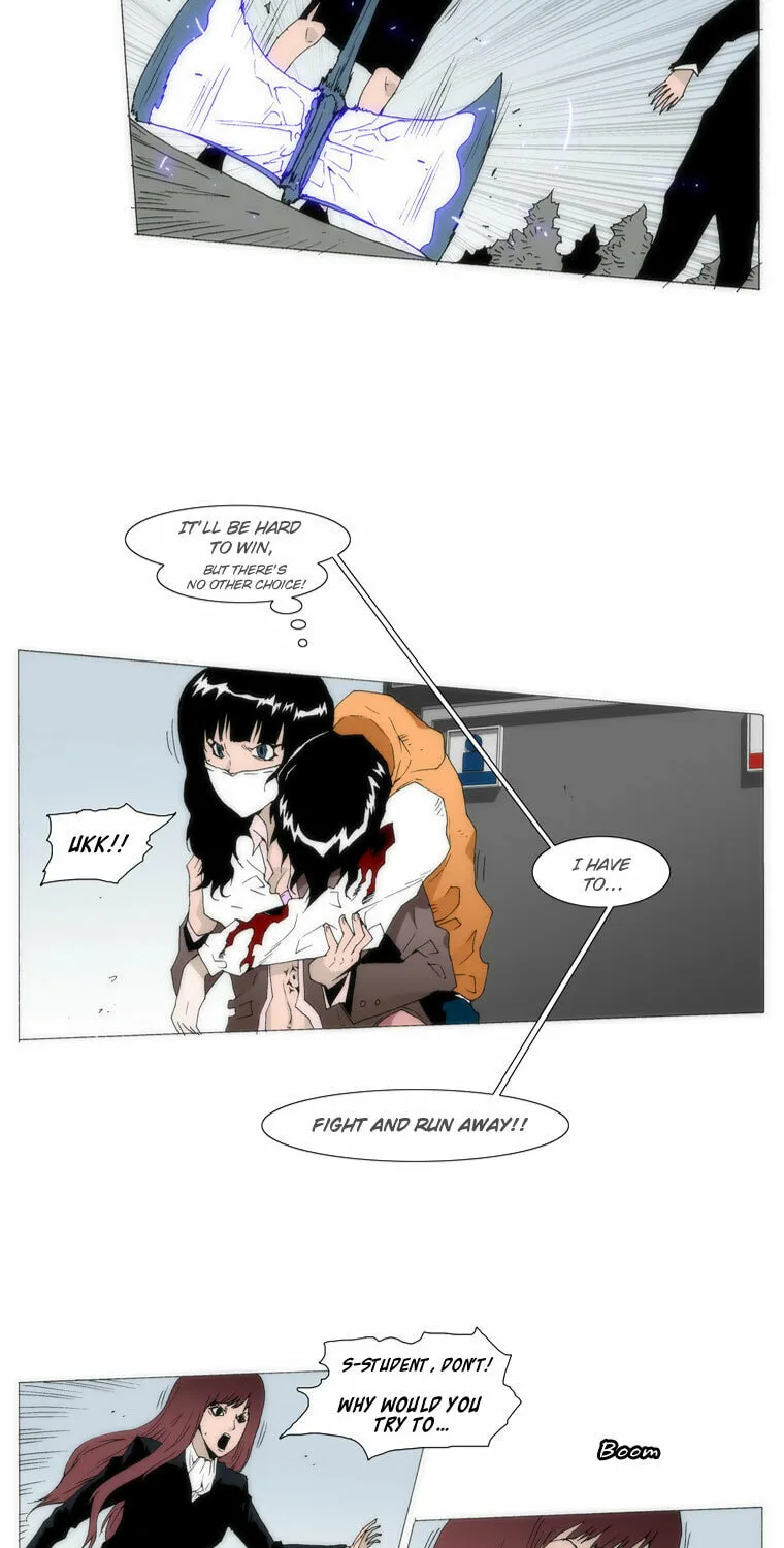 Read Trace 1.5 chapter 23 image 14 on Lezhin