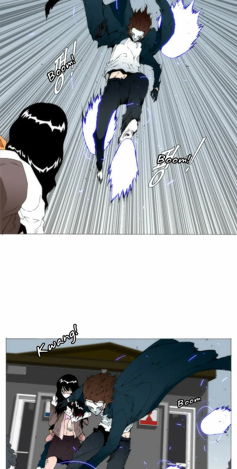 Read Trace 1.5 chapter 23 image 17 on Lezhin