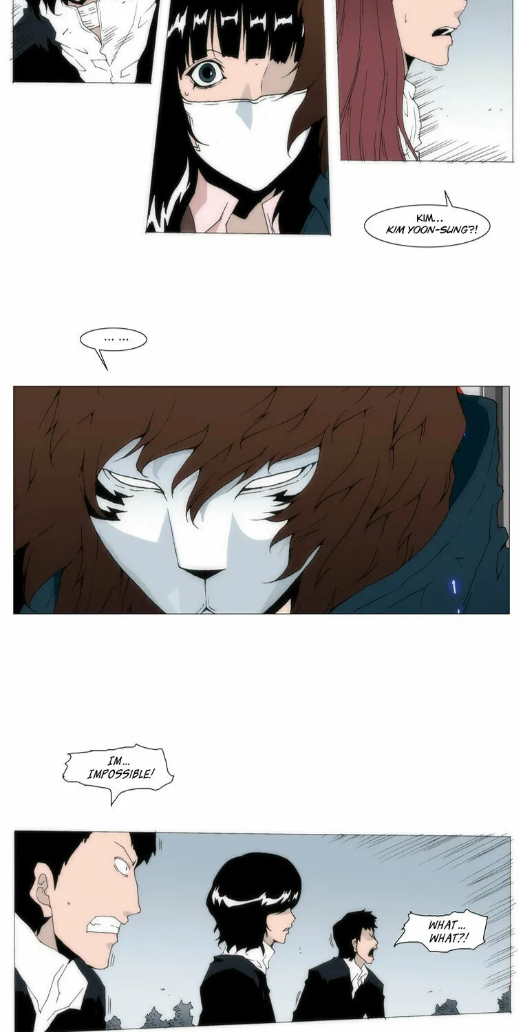 Read Trace 1.5 chapter 23 image 19 on Lezhin