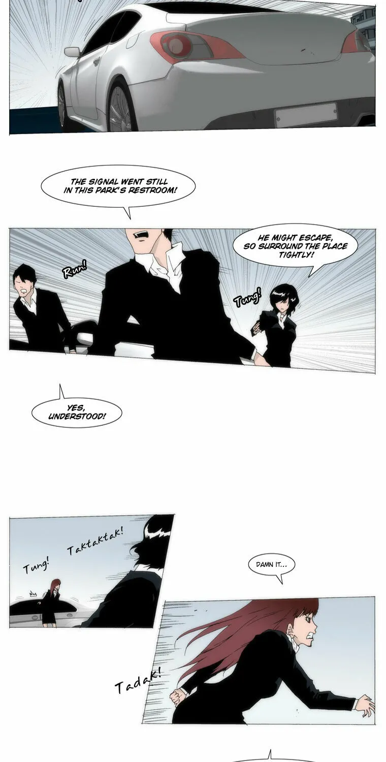 Read Trace 1.5 chapter 23 image 2 on Lezhin