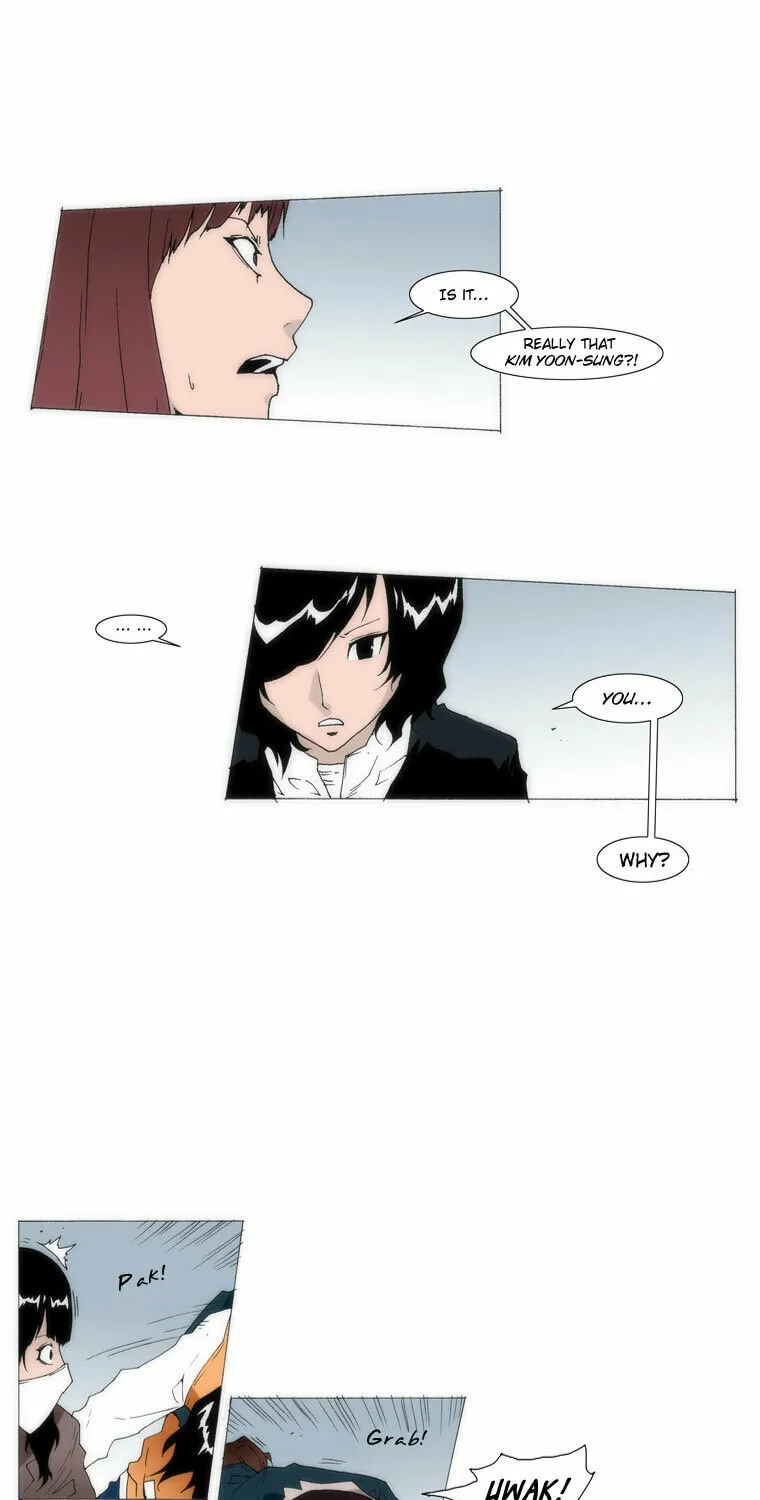 Read Trace 1.5 chapter 23 image 21 on Lezhin